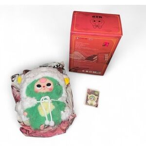 Baby Three Chinese Warriors Series - Frog Disguised as a Sheep (Confirmed)